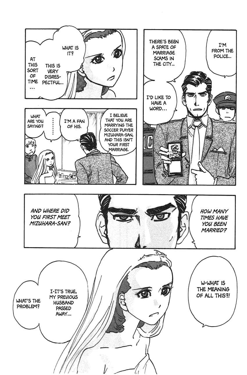 Chapter 39 - Page 15