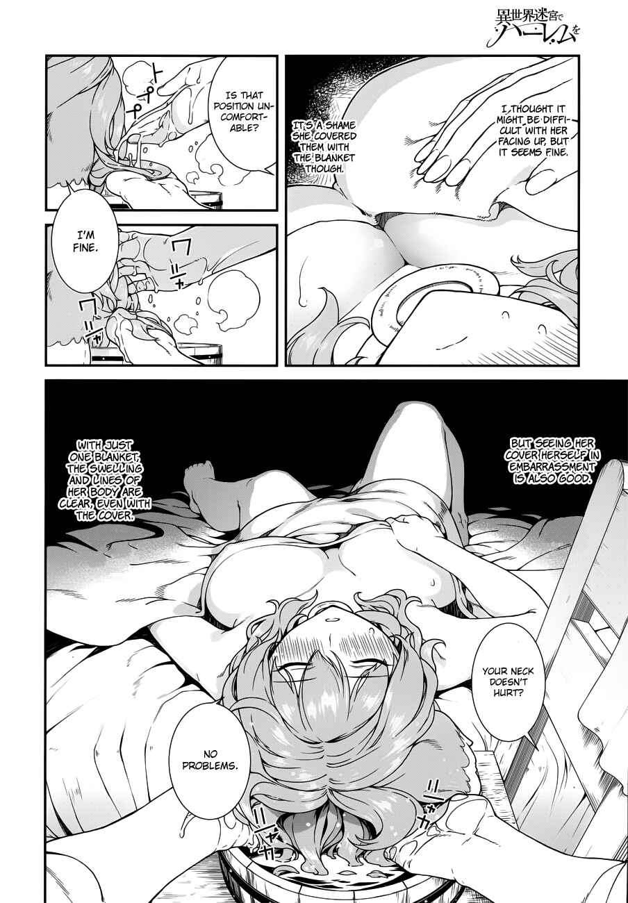 Chapter 11 - Page 24