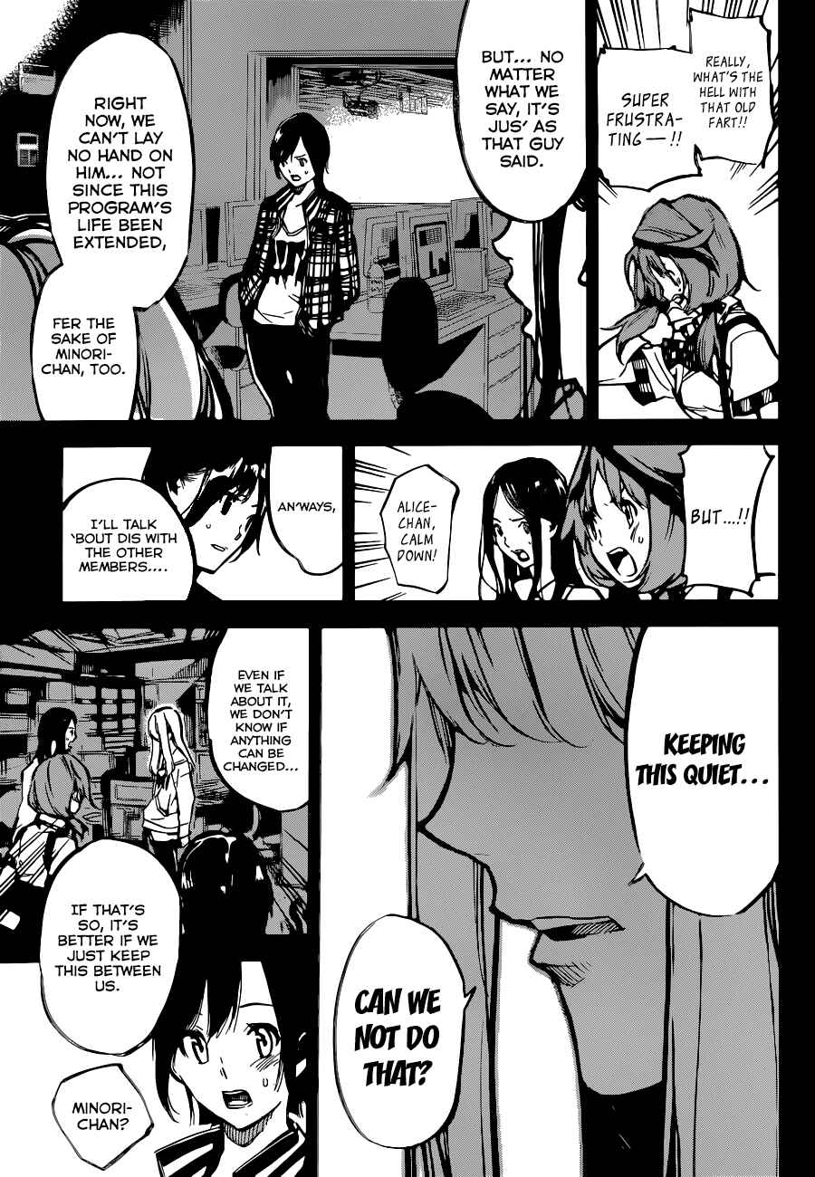 Chapter 155 - Page 10