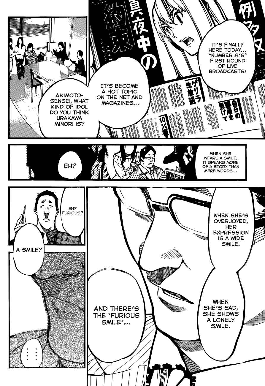 Chapter 155 - Page 13
