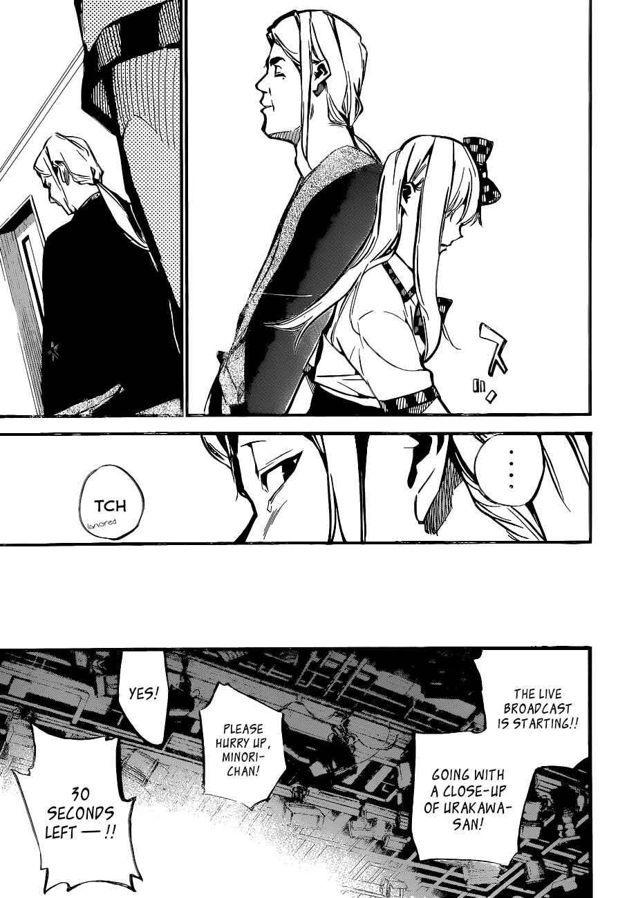 Chapter 155 - Page 16