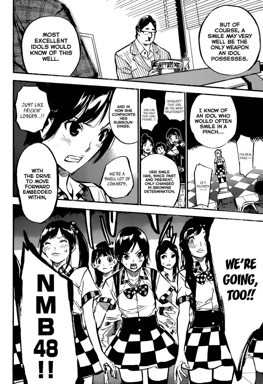 Chapter 155 - Page 18