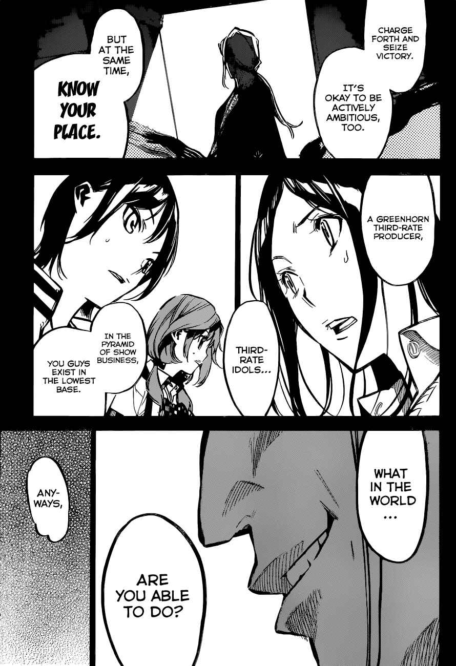 Chapter 155 - Page 8