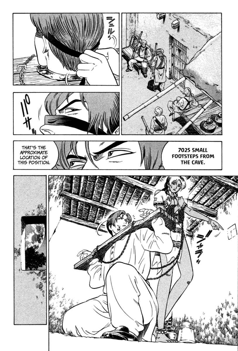 Chapter 6 - Page 14
