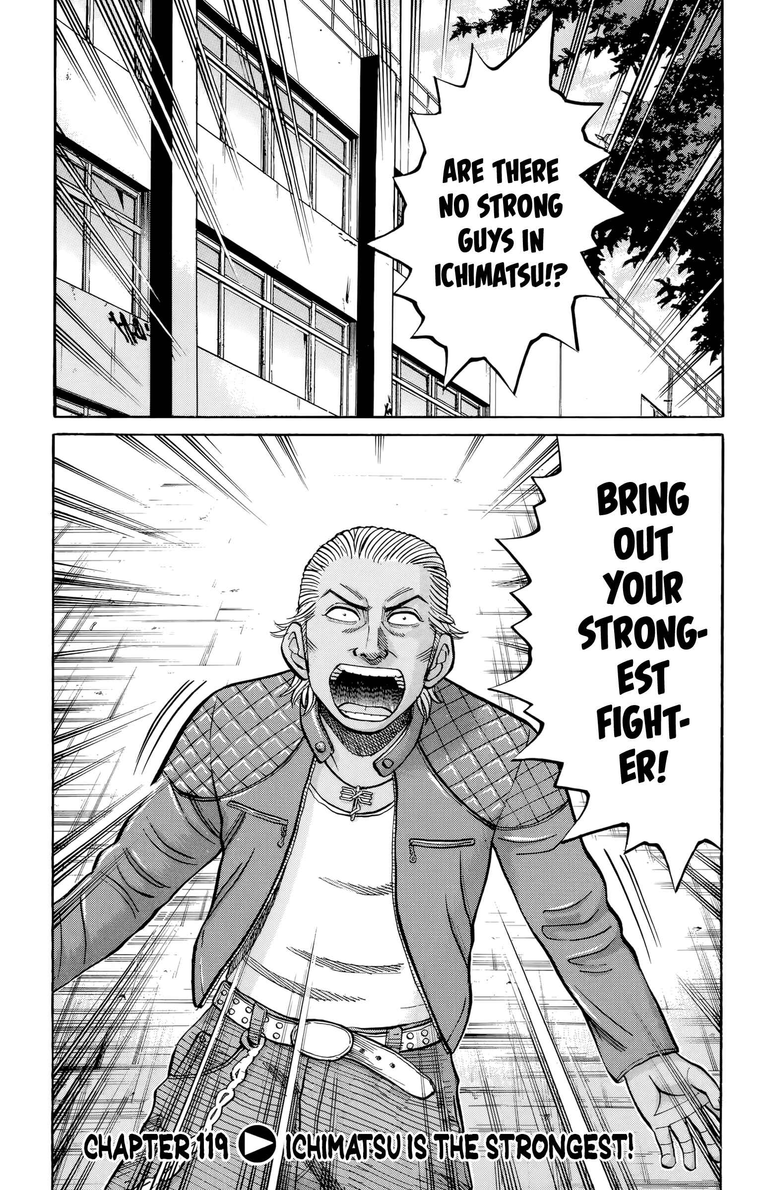 Chapter 119 - Page 1
