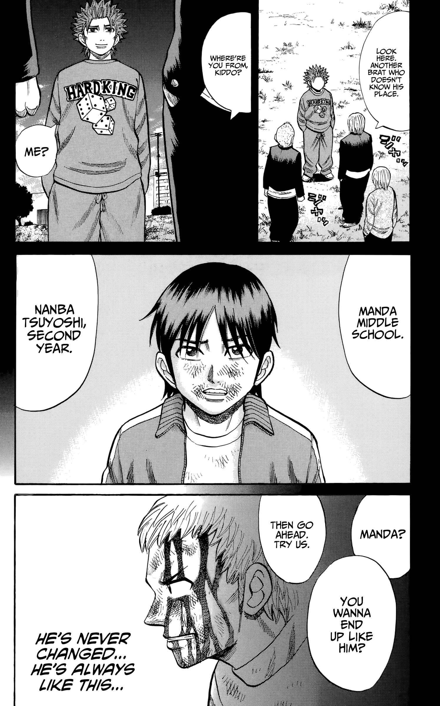 Chapter 119 - Page 16