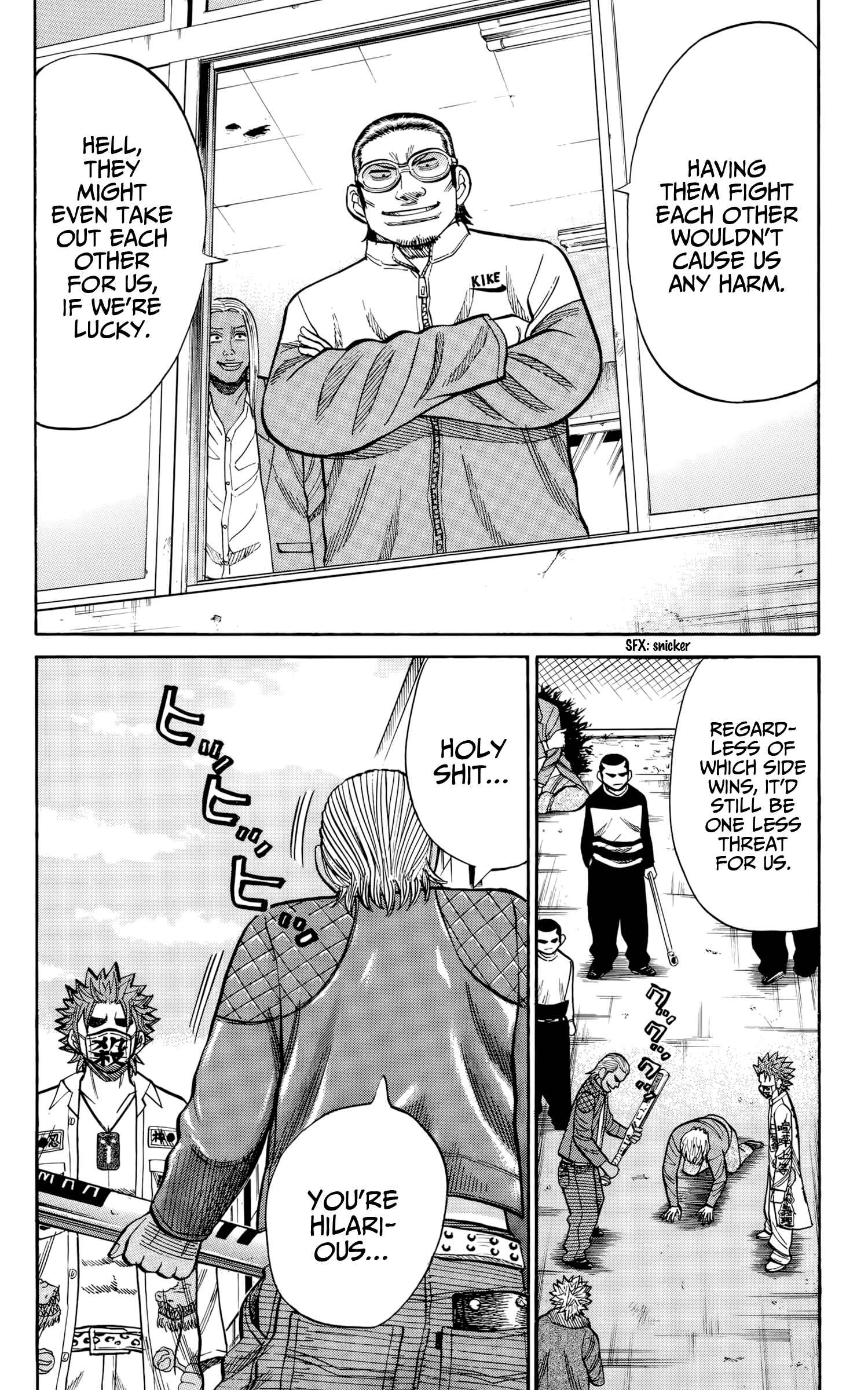 Chapter 119 - Page 6