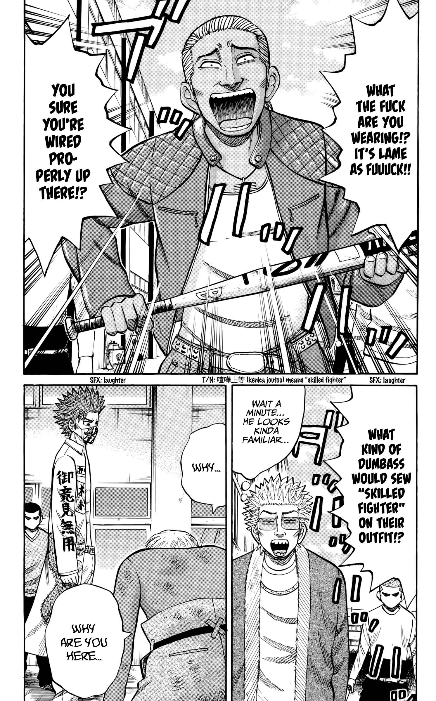 Chapter 119 - Page 7