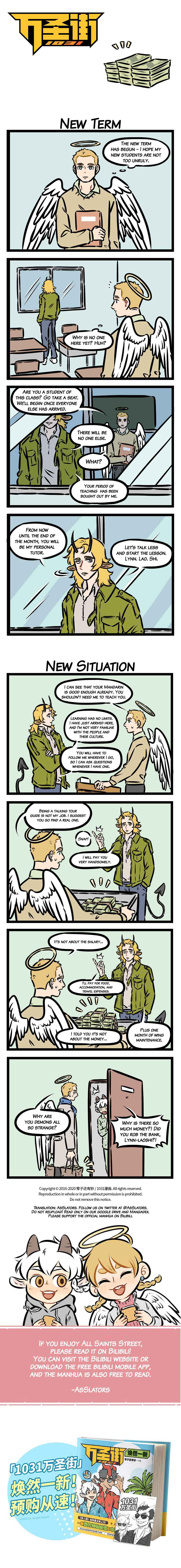 Chapter 386 - Page 1