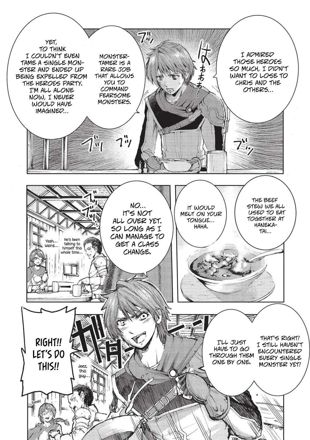 Chapter 1 - Page 12