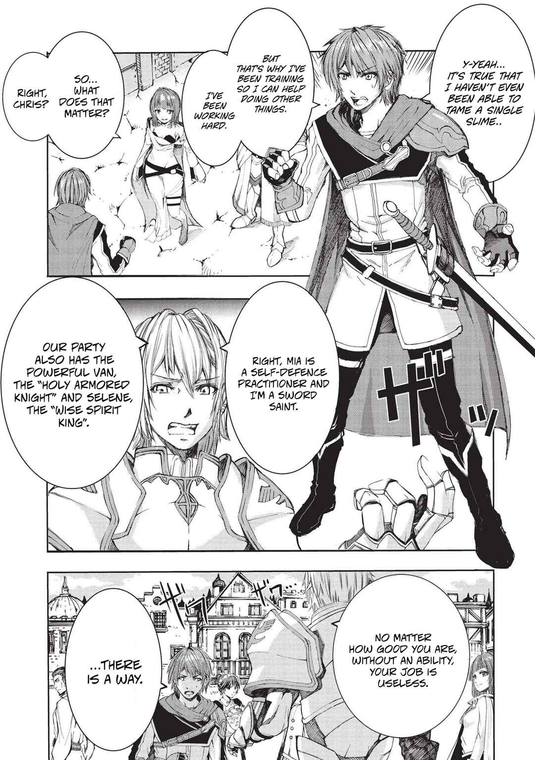 Chapter 1 - Page 3