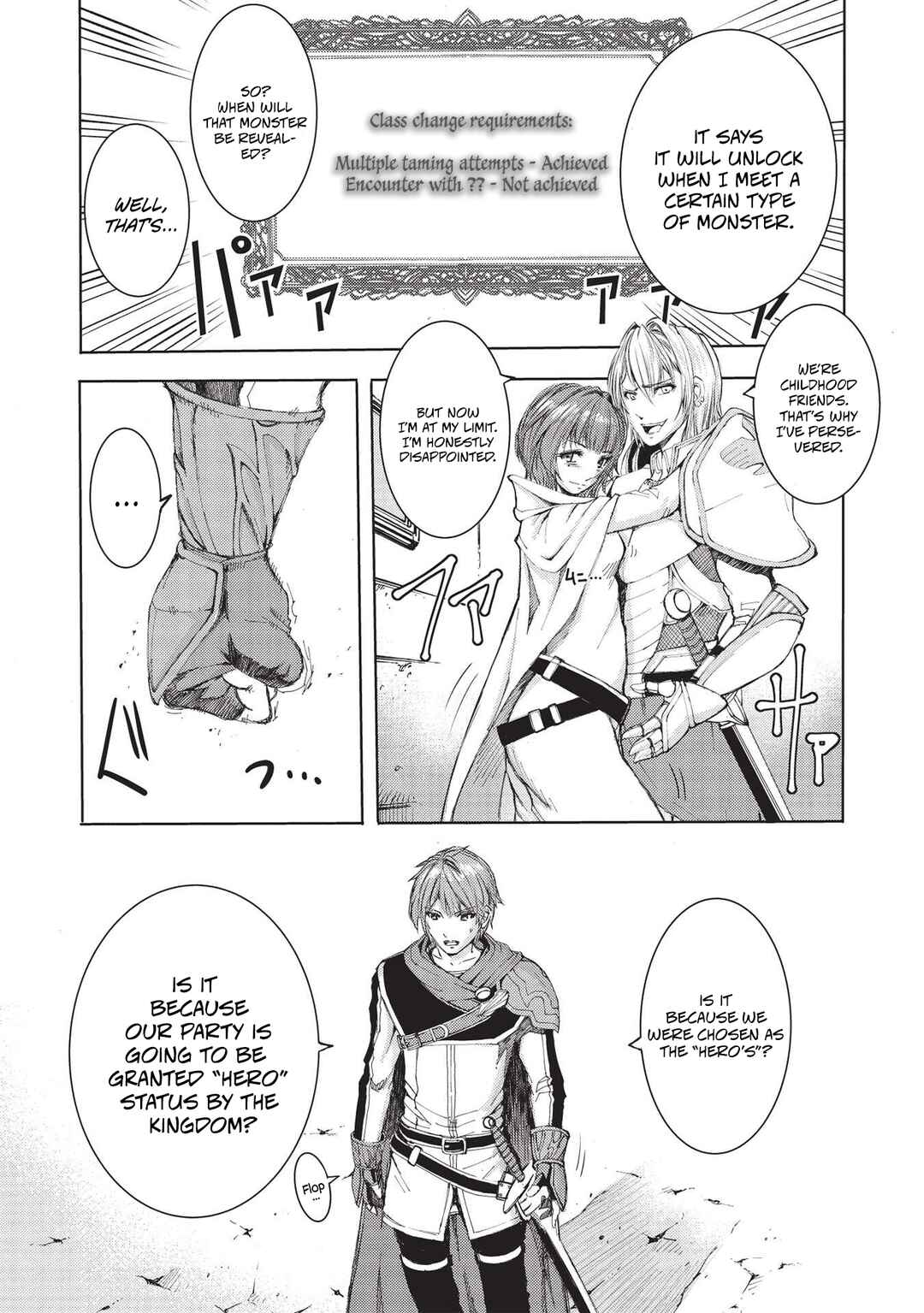 Chapter 1 - Page 5