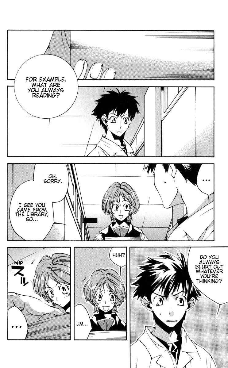 Chapter 19 - Page 2