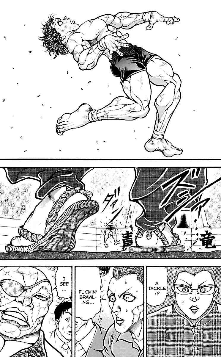 Chapter 187 - Page 17