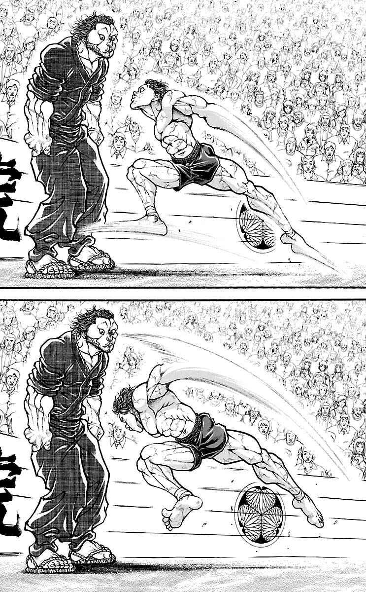 Chapter 187 - Page 2