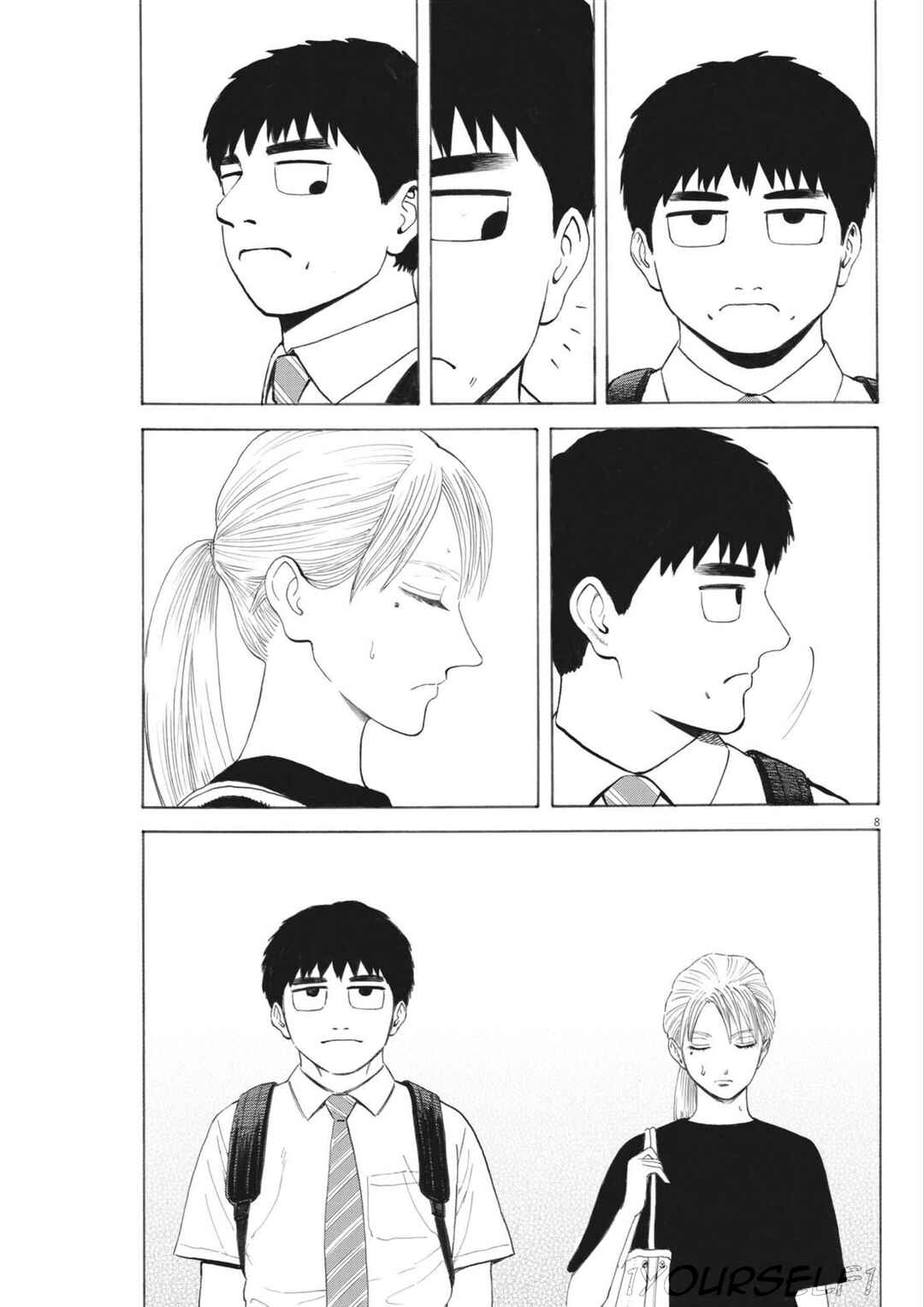 Chapter 2 - Page 7
