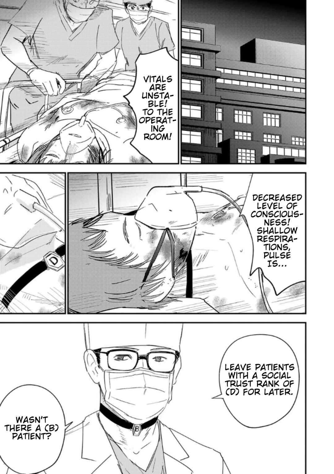 Chapter 12 - Page 3