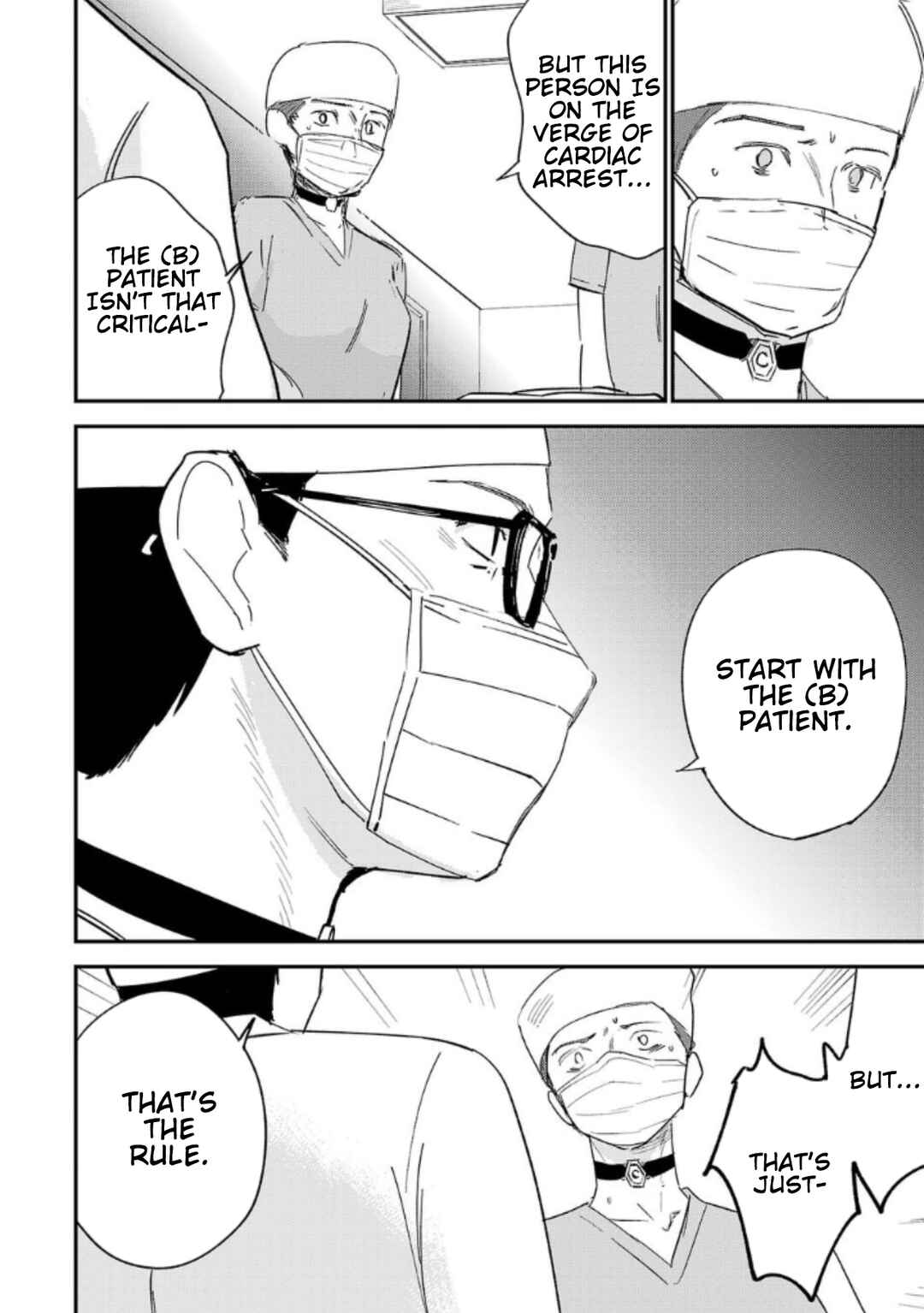 Chapter 12 - Page 4
