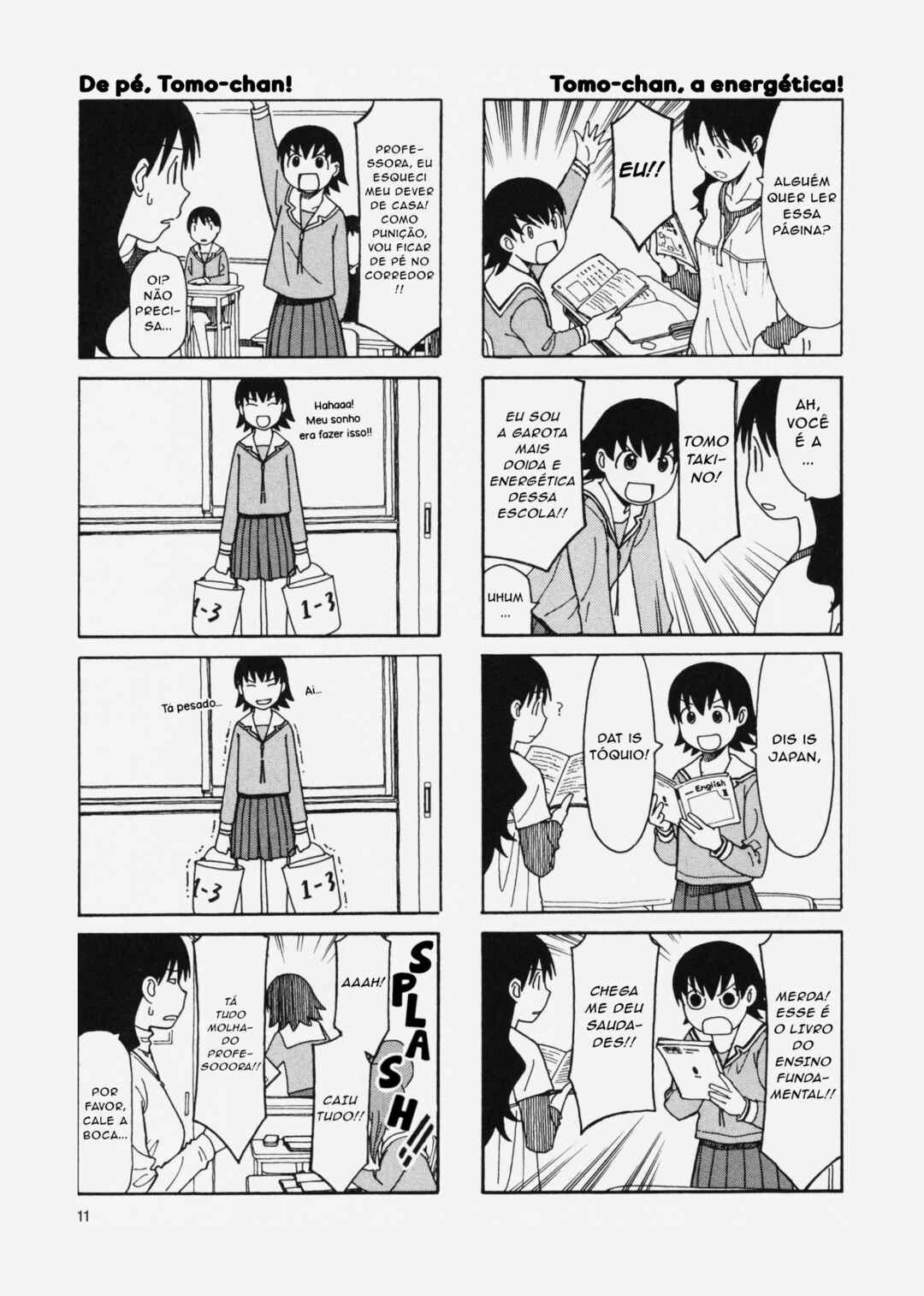 Chapter 1 - Page 12