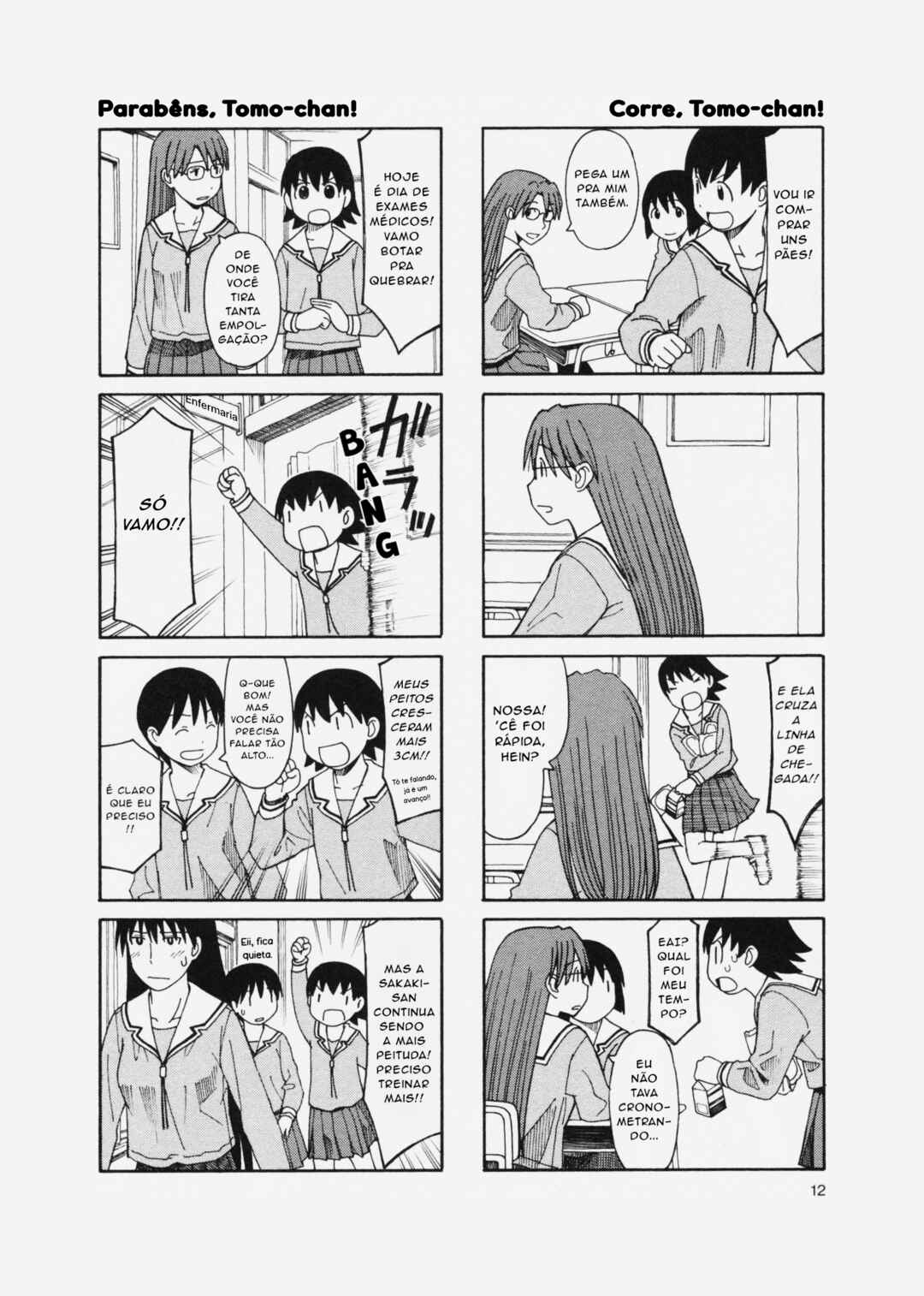 Chapter 1 - Page 13