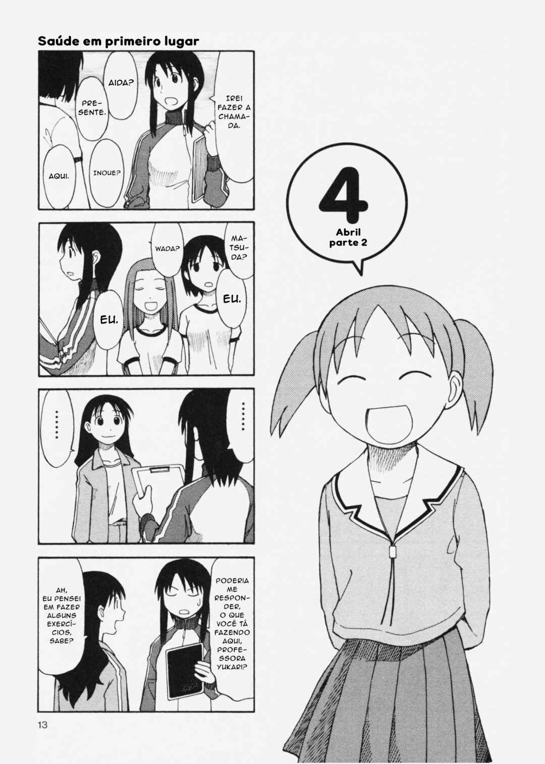 Chapter 1 - Page 14
