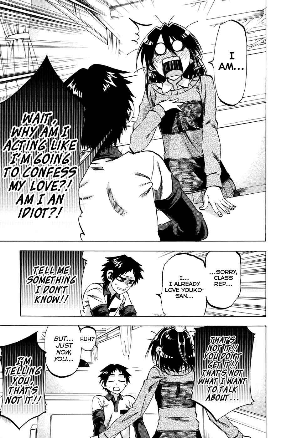 Chapter 96 - Page 13