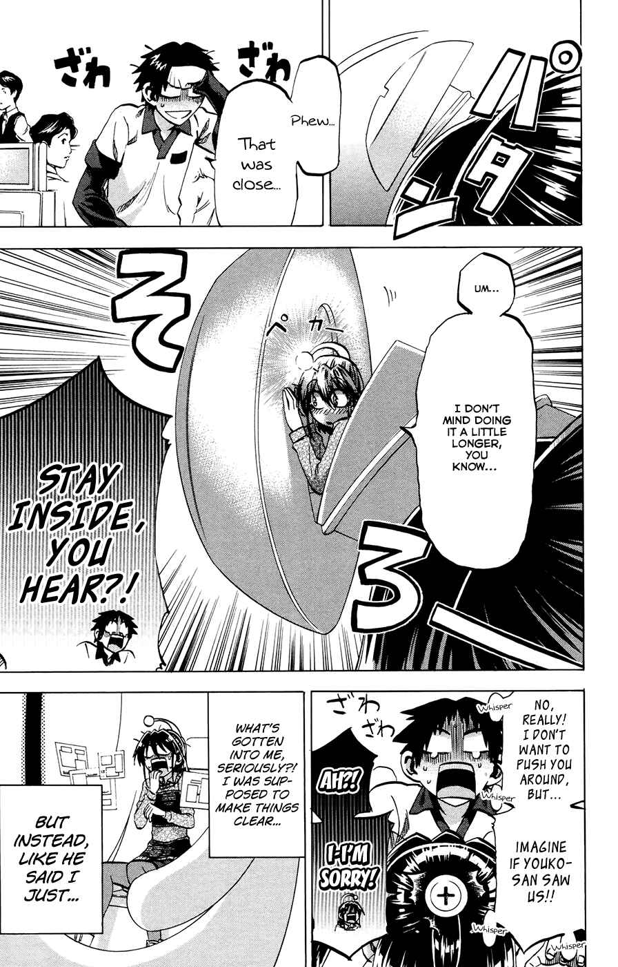 Chapter 96 - Page 17