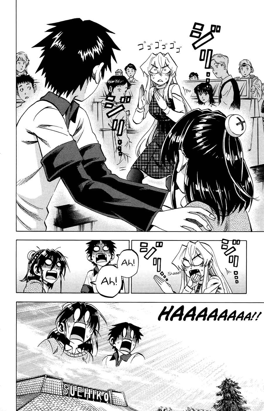 Chapter 96 - Page 18