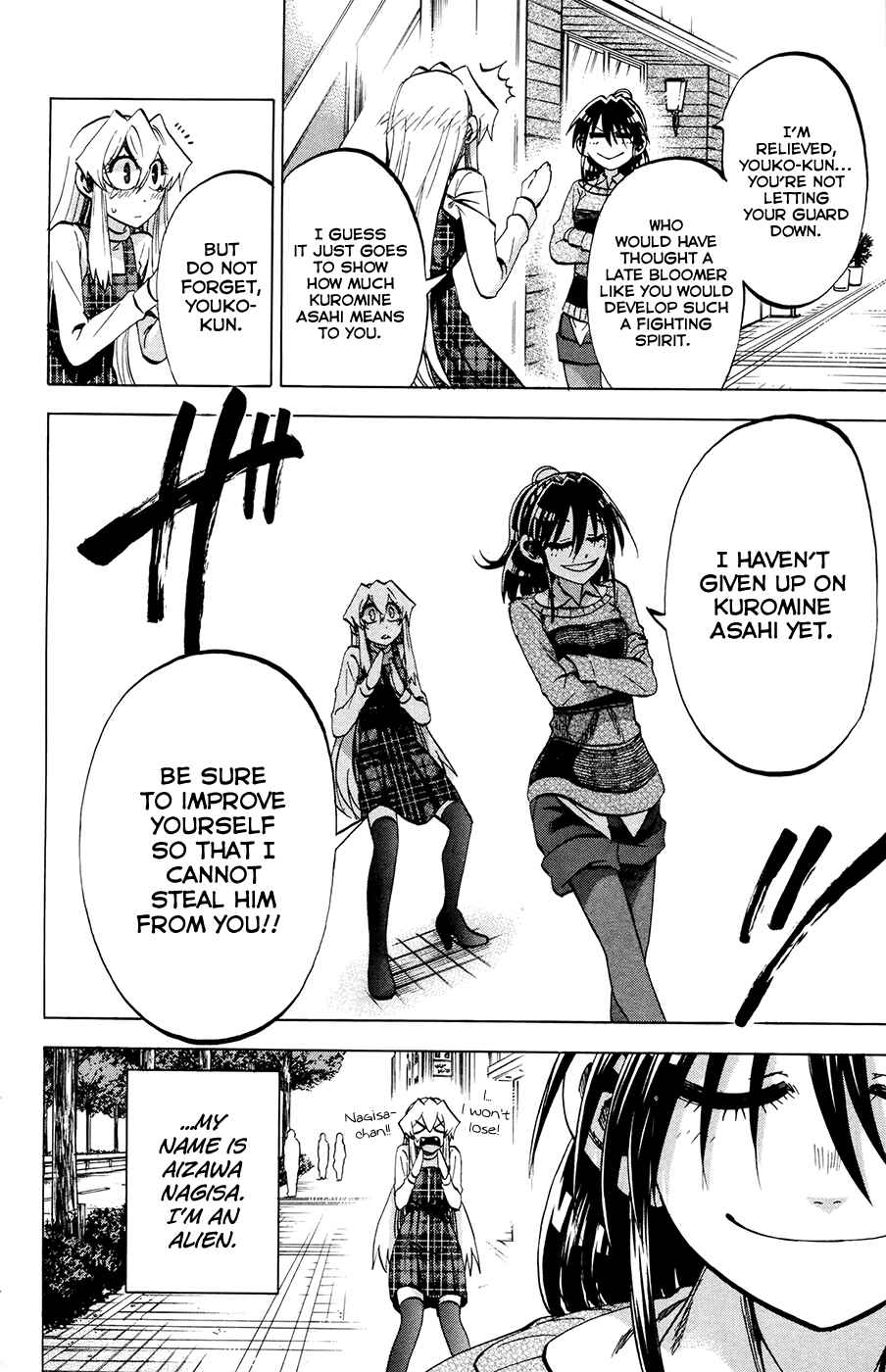 Chapter 96 - Page 2
