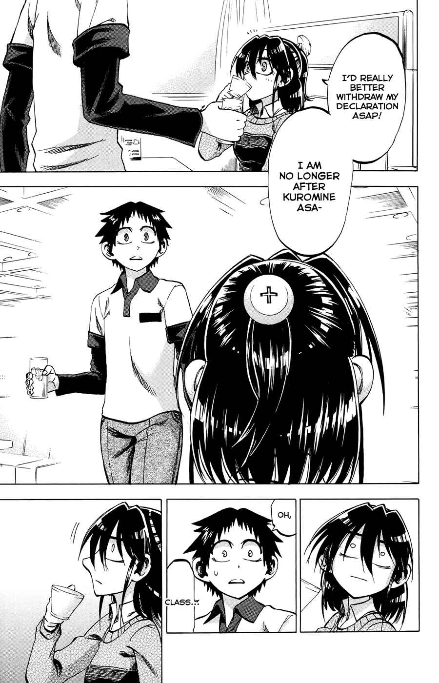 Chapter 96 - Page 7