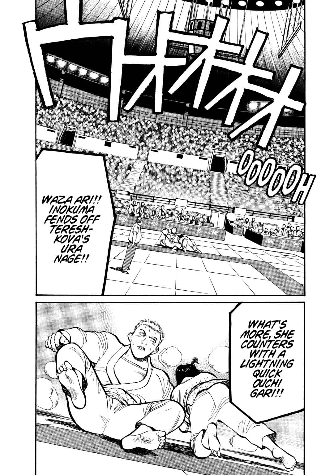 Chapter 106 - Page 2