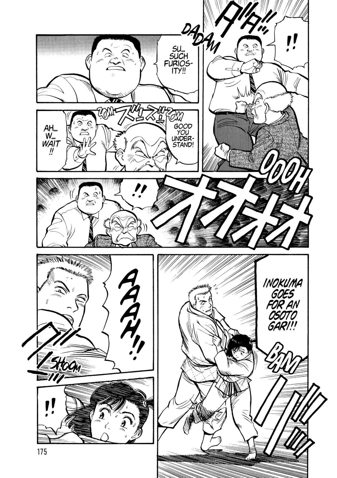 Chapter 106 - Page 5