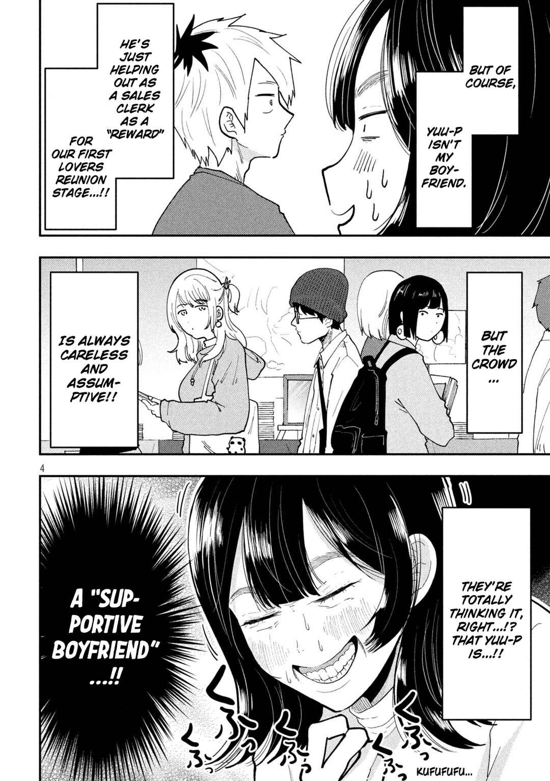 Chapter 63 - Page 4