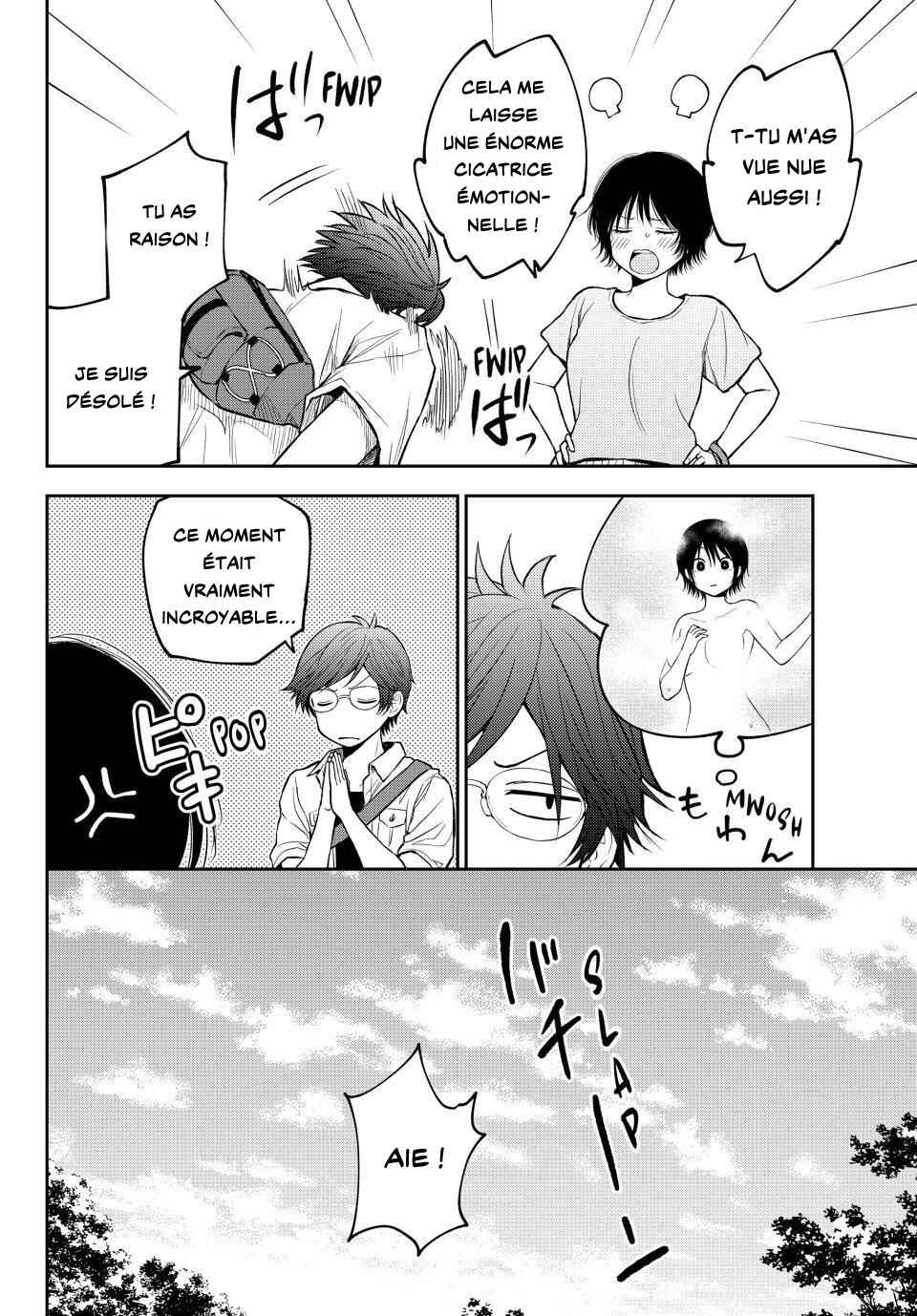 Chapter 222 - Page 16