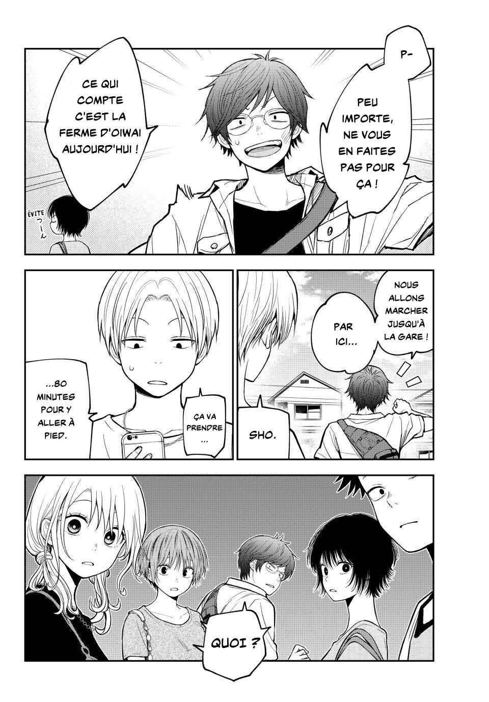 Chapter 222 - Page 6
