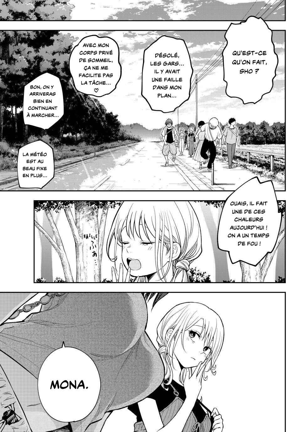 Chapter 222 - Page 7
