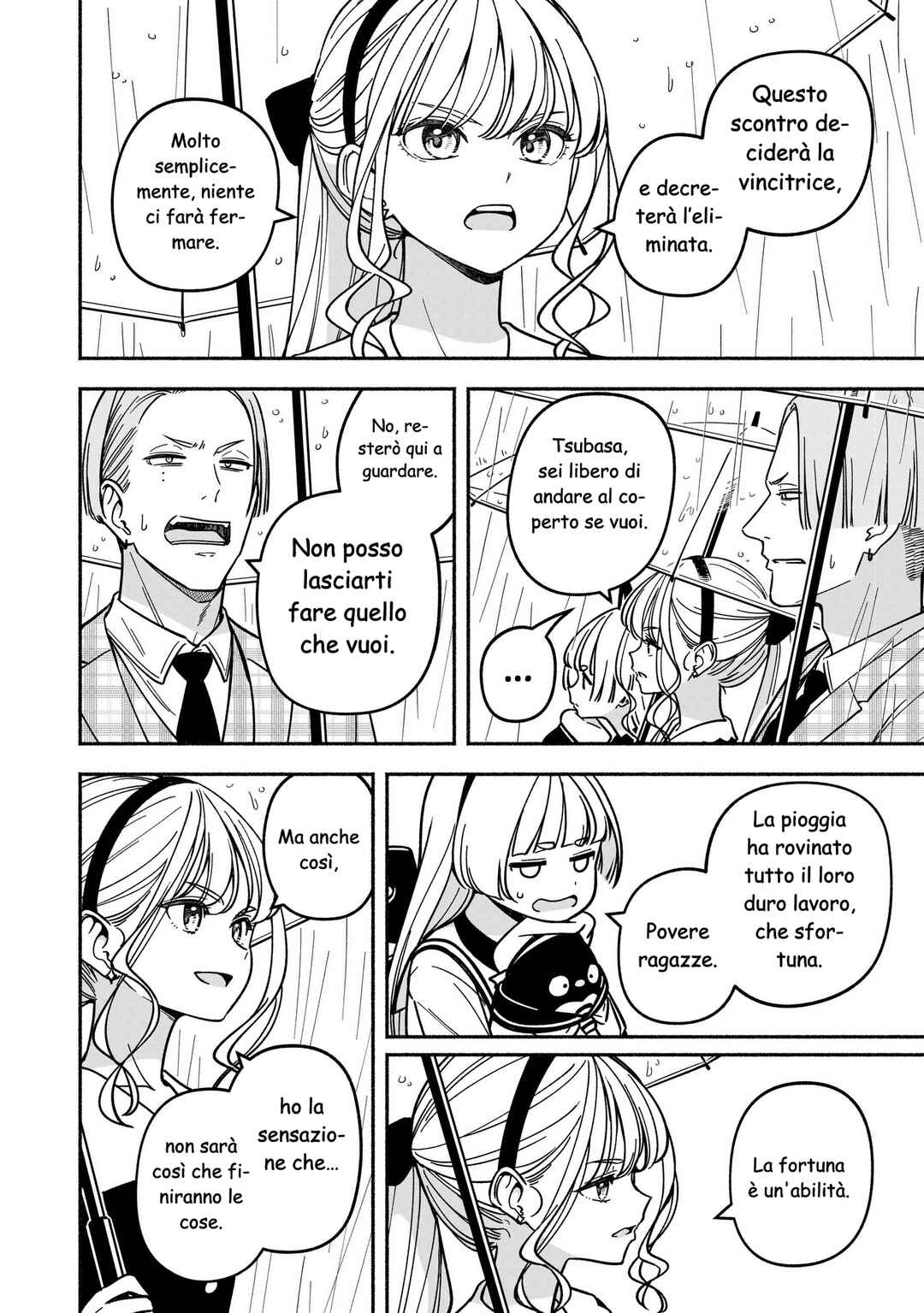 Chapter 46 - Page 7