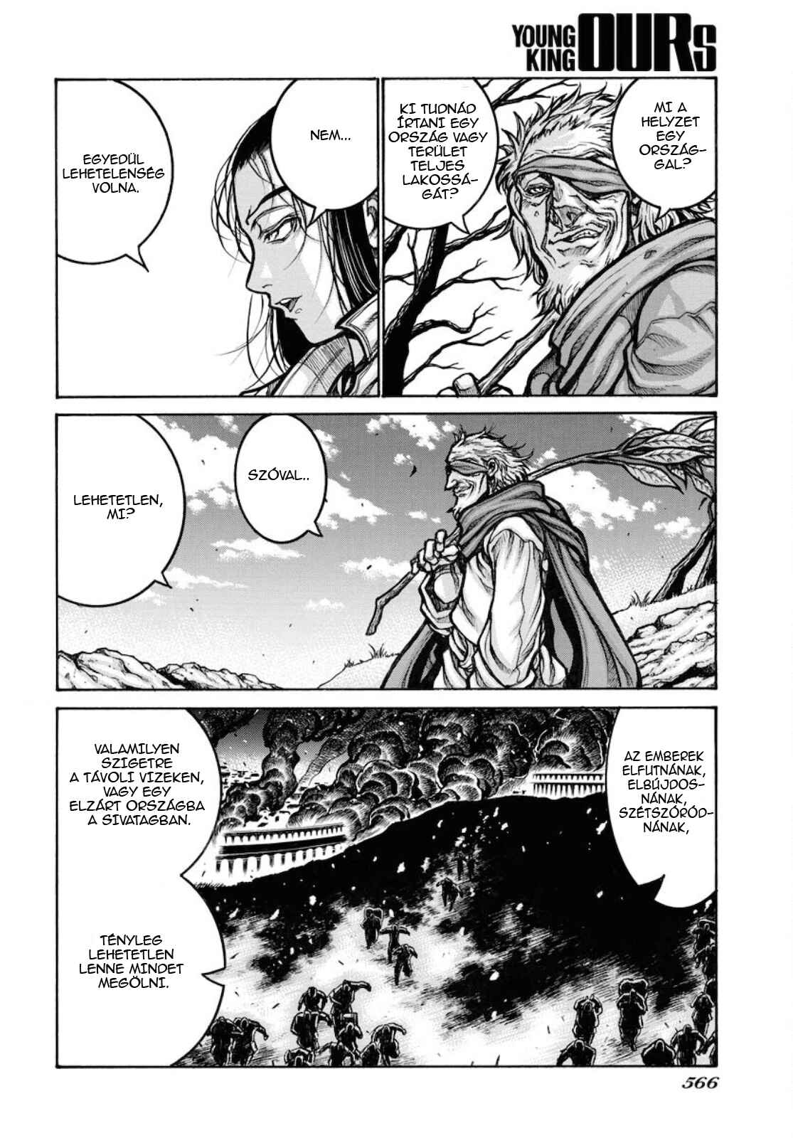 Chapter 80 - Page 4
