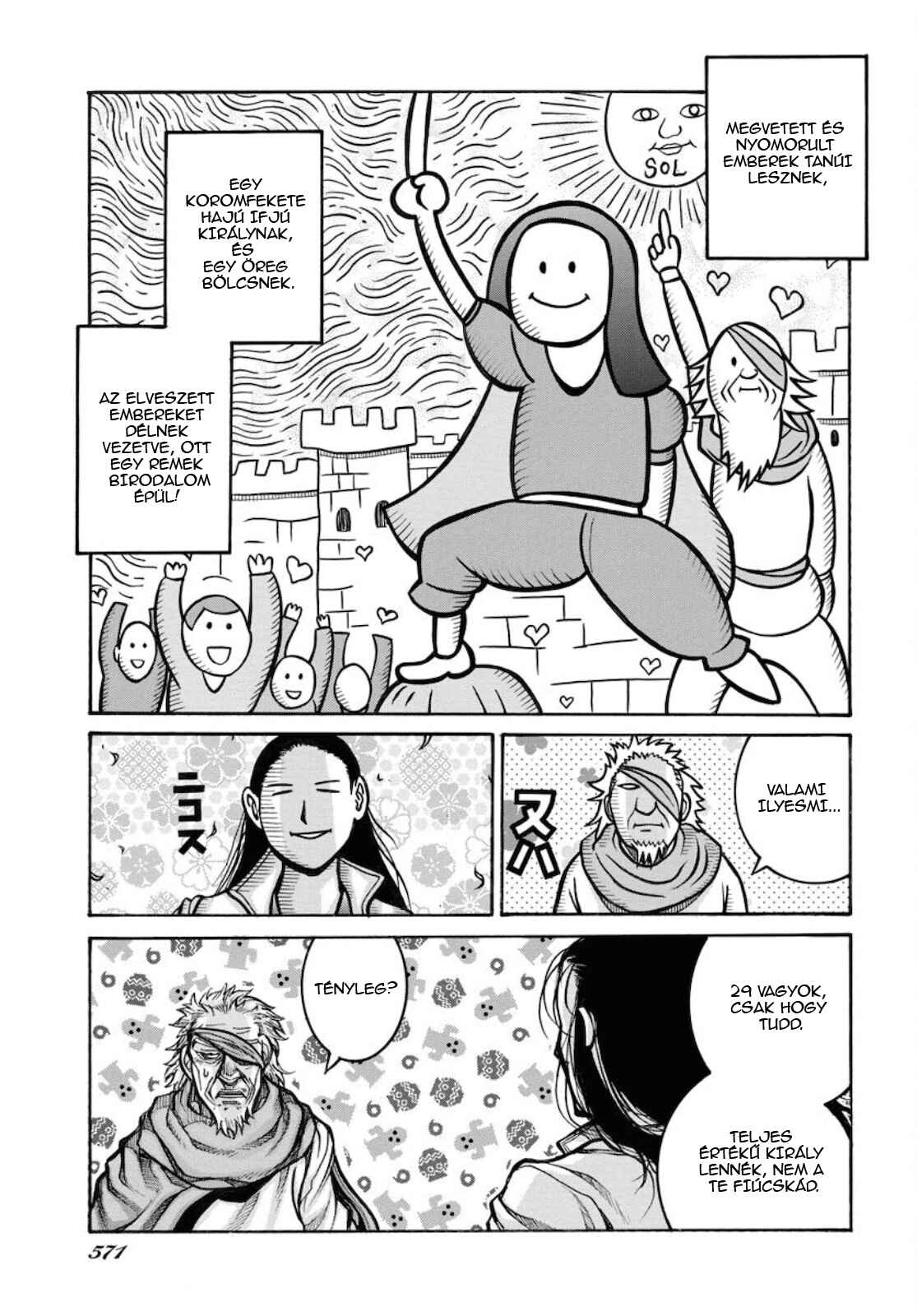 Chapter 80 - Page 9