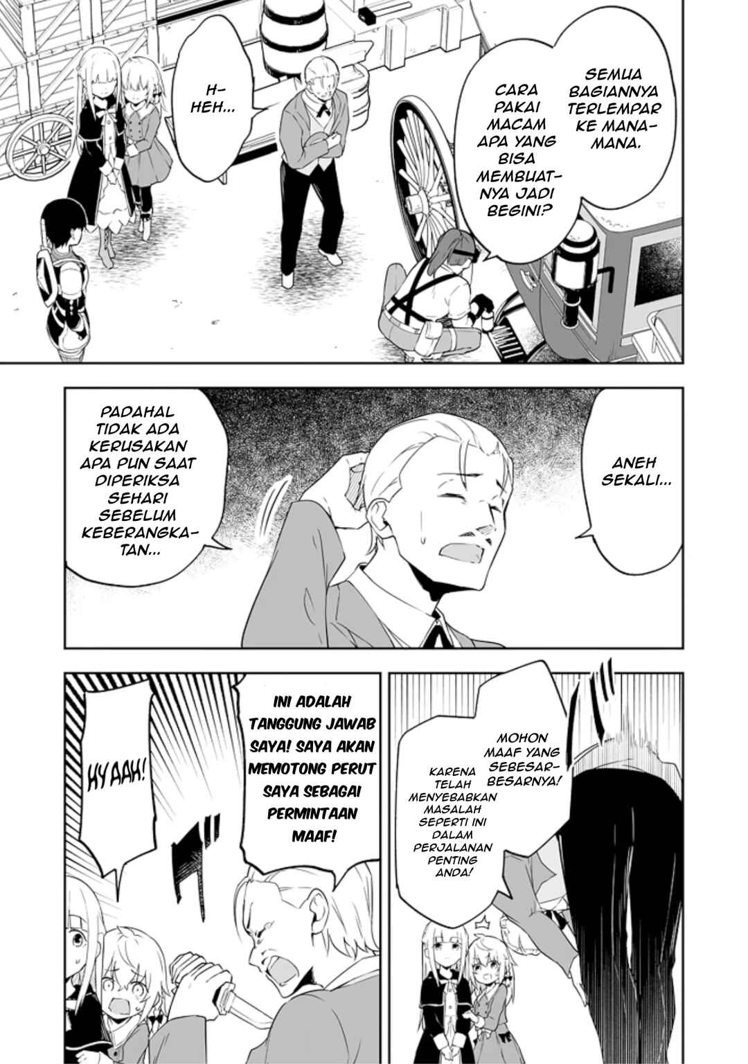 Chapter 4.1 - Page 8