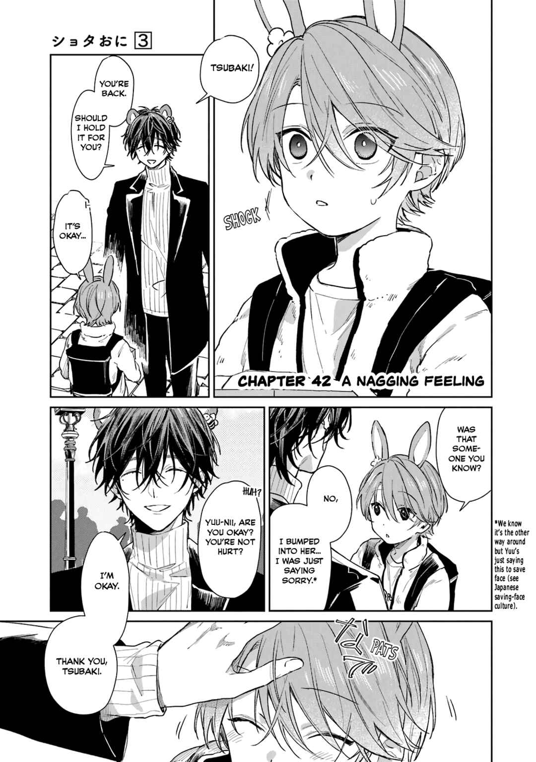Chapter 42 - Page 1