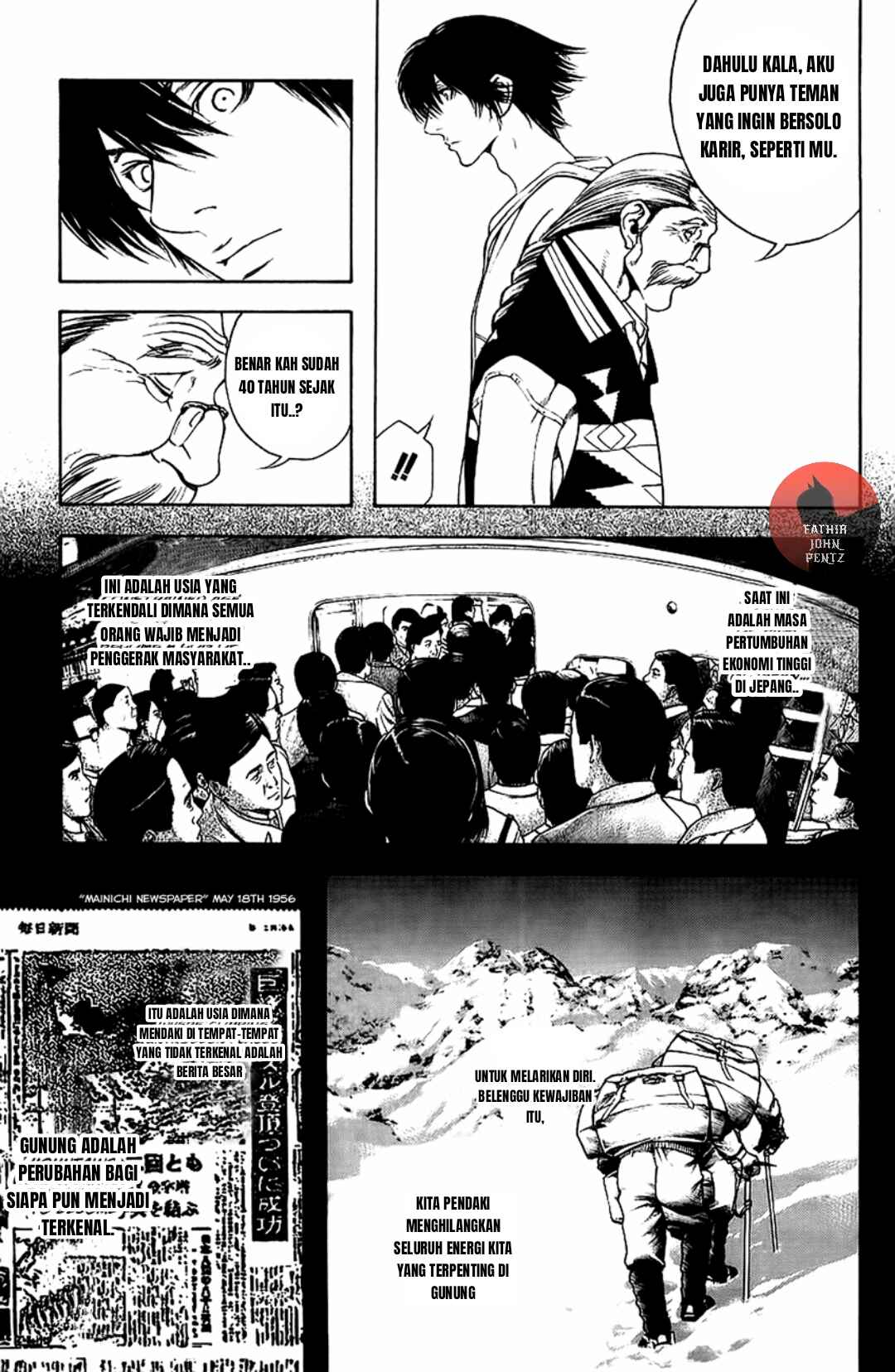 Chapter 11 - Page 6
