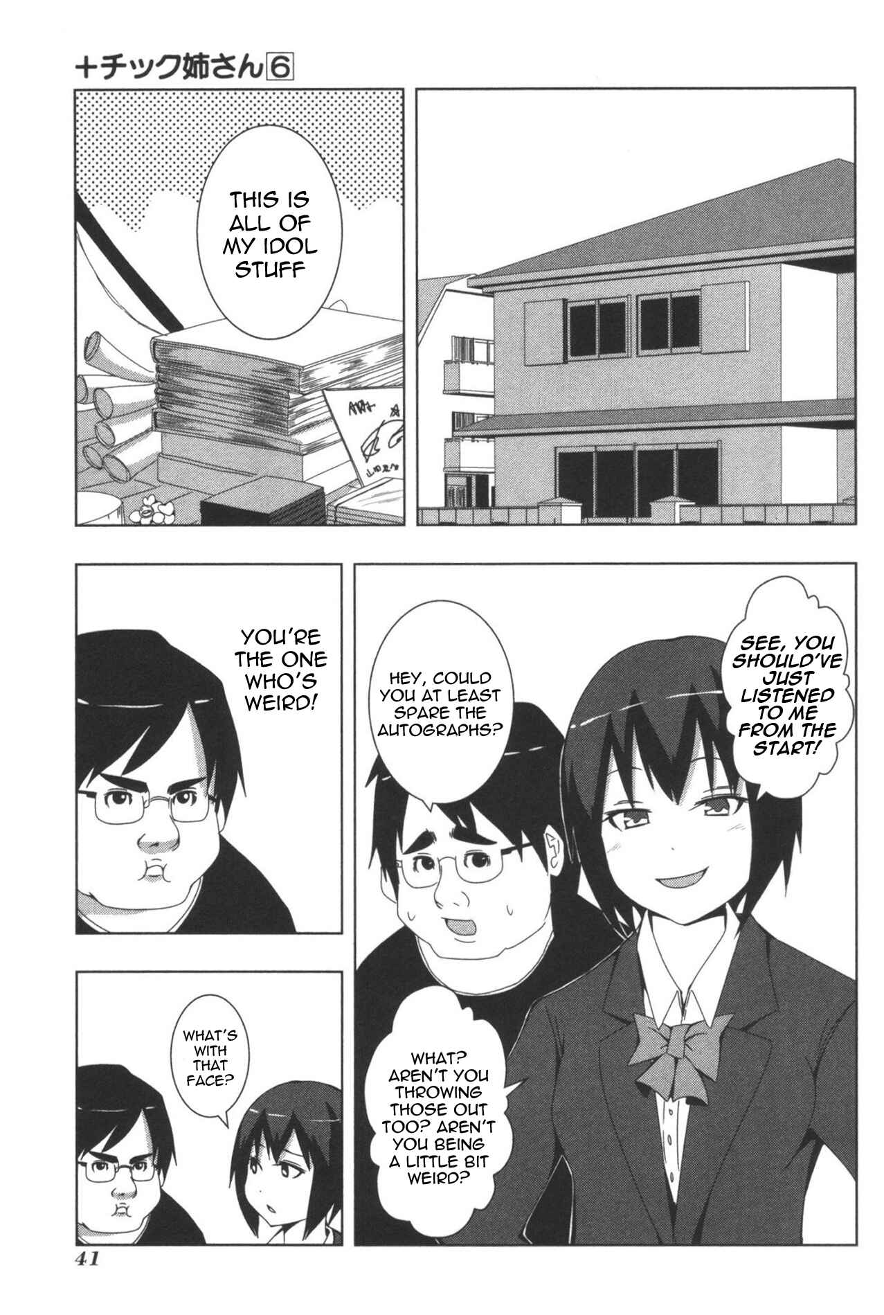 Chapter 103 - Page 3