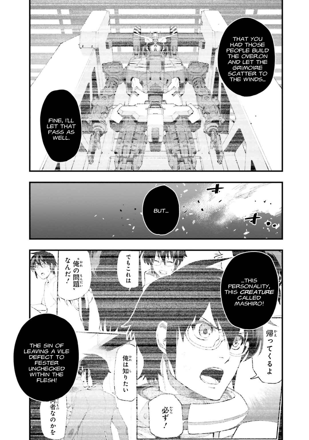 Chapter 45 - Page 19
