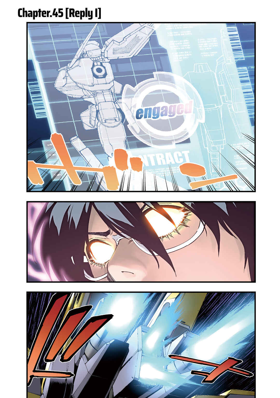 Chapter 45 - Page 2