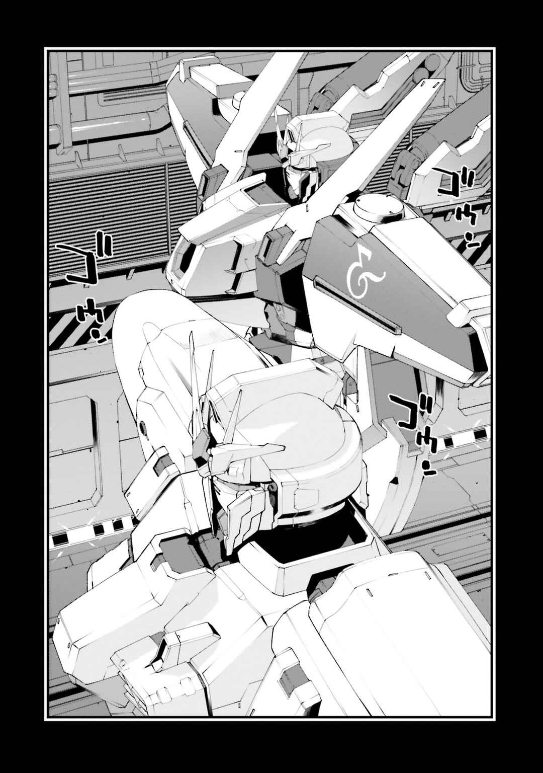 Chapter 45 - Page 8