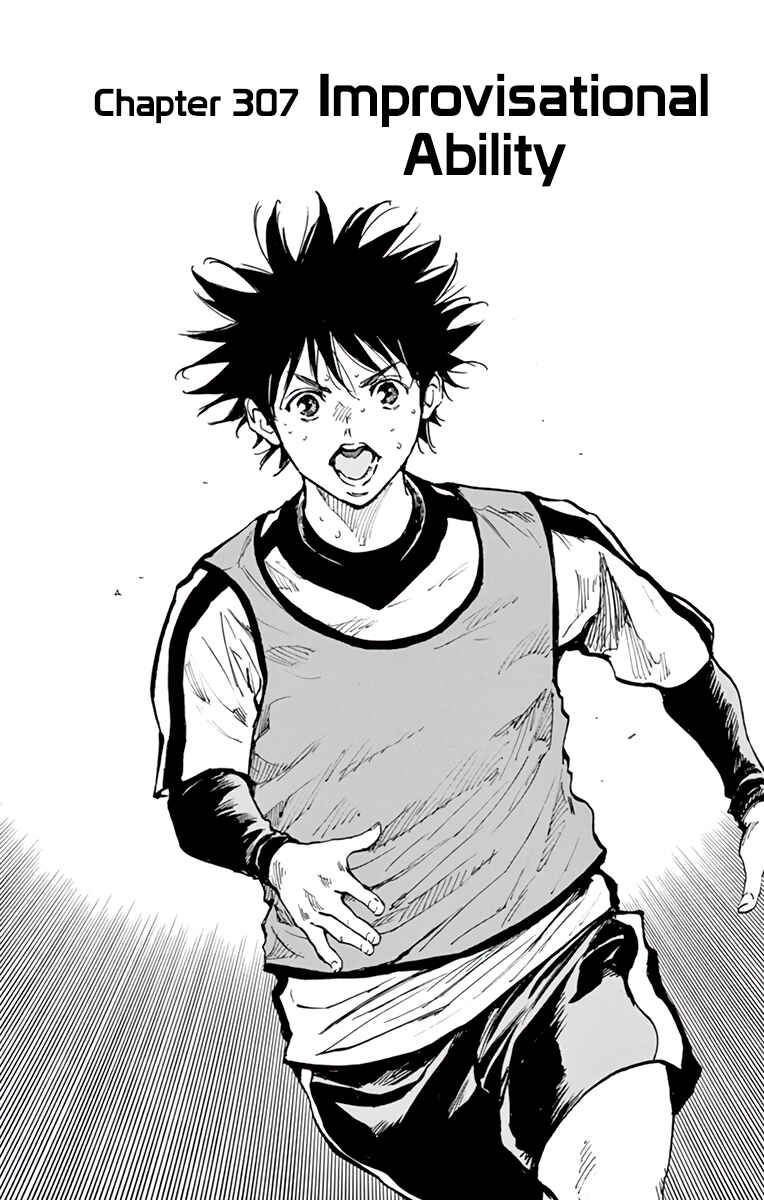 Chapter 307 - Page 1