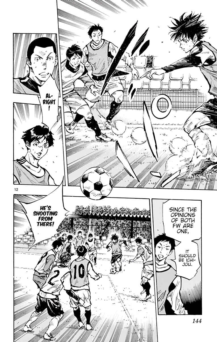 Chapter 307 - Page 11