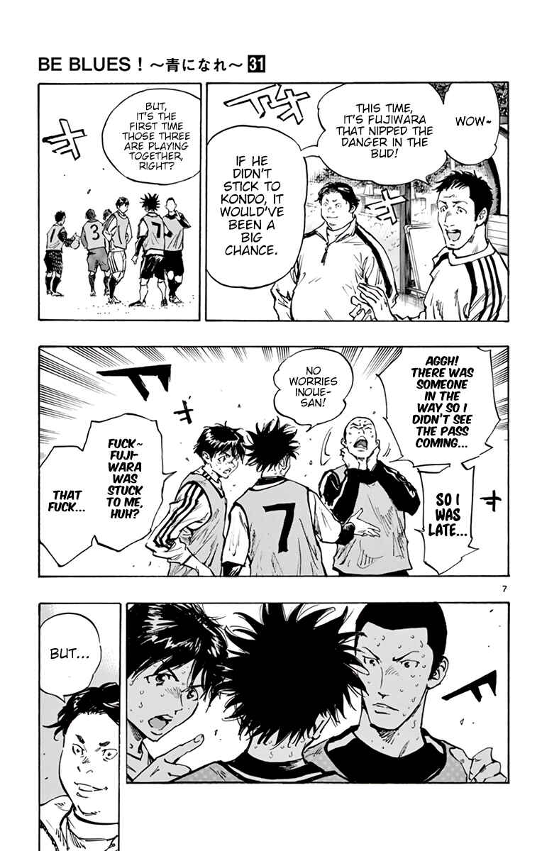 Chapter 307 - Page 6