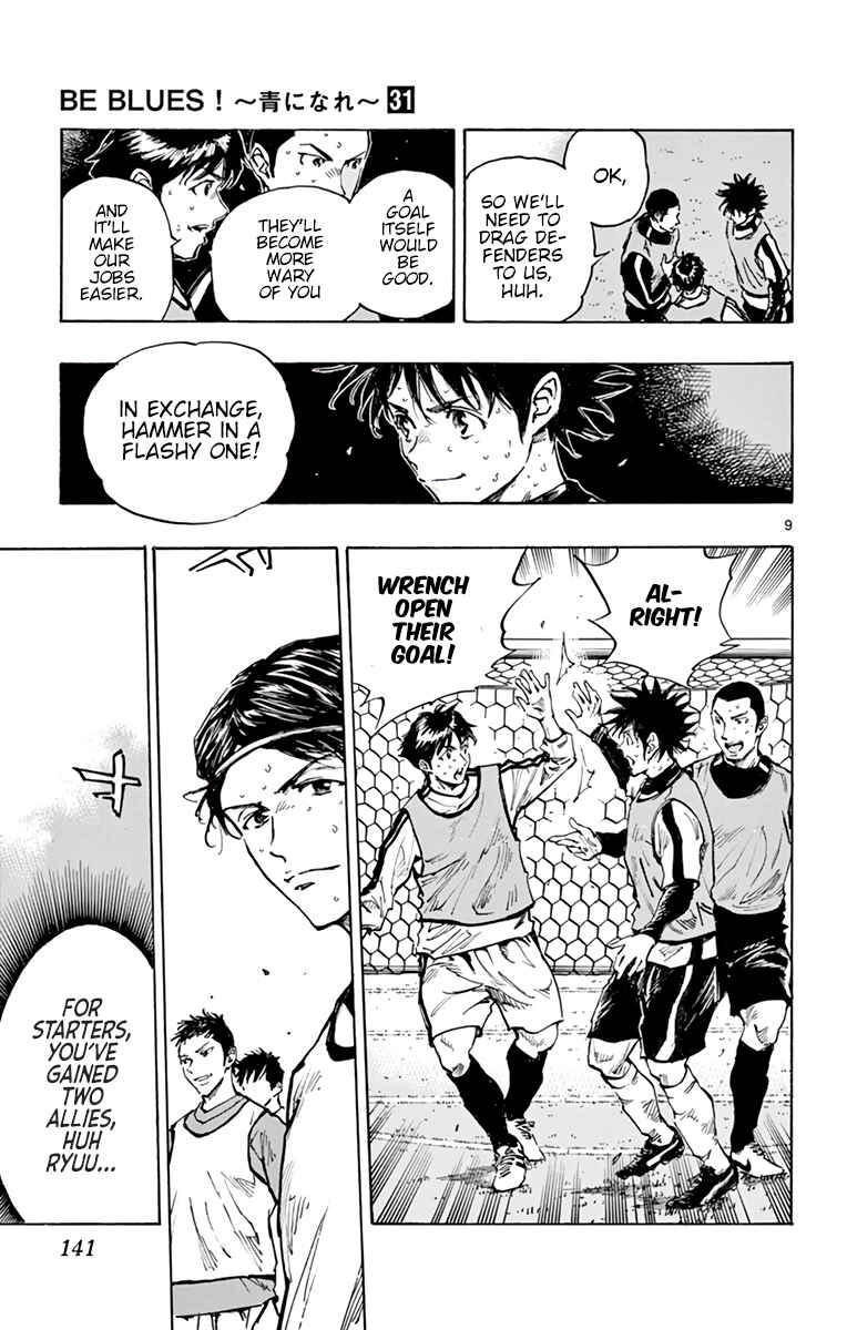 Chapter 307 - Page 8